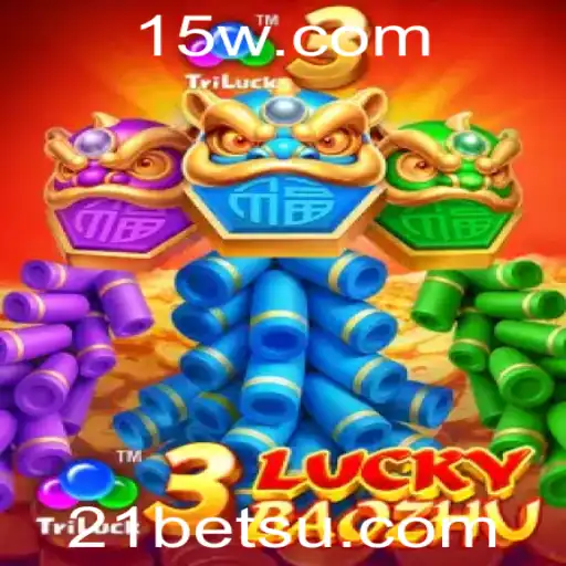 Descubra o Mundo Empolgante de 3LuckyBaozhu com 21bets